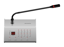 遠(yuǎn)程尋呼平臺(tái) MH-6022