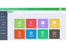 融合系統(tǒng)平臺(tái)軟件  OHK-V1.1