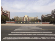 江蘇財(cái)會職業(yè)學(xué)院