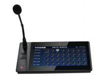 IP網(wǎng)絡(luò)可視尋呼話筒  OHK-IP10.1