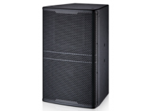 12寸專業(yè)音箱   OHK-KP4012