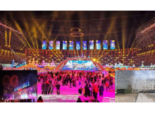 哈爾濱冰雪大世界