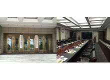 重慶國(guó)土局會(huì)議室