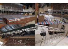 陽(yáng)西大會(huì)堂