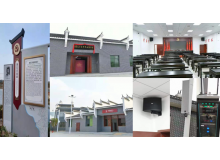 常寧蕭石月故居