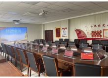 黨委會(huì)議室