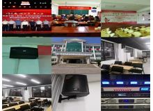 寧鄉(xiāng)市老干部大學(xué)