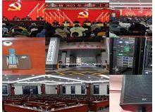 石門縣夾山鎮(zhèn)人民政府