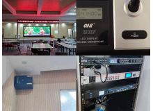 湘西土家族苗族自治州瀘溪縣電子商務(wù)服務(wù)中心