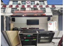 濉溪縣濉溪鎮(zhèn)韓村衛(wèi)生院