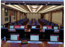 鄭州人大常委會(huì)議室