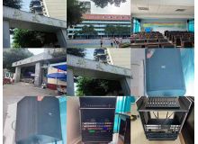 樂山市新建小學(xué)