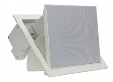 OHK-M01   方形電動(dòng)音箱    