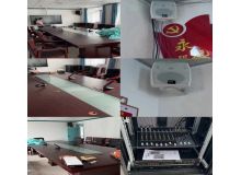 淮北市濉溪縣濉溪鎮(zhèn)會(huì)議系統(tǒng)