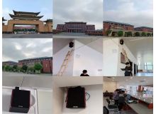 廣西民族大學(xué)武鳴校區(qū)