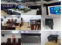 蘭州西固案件管理中心會(huì)議室法庭