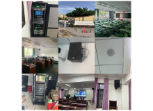 樂(lè)山斑竹灣實(shí)驗(yàn)學(xué)校